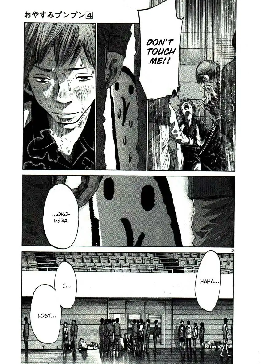 Oyasumi Punpun Chapter 43 3